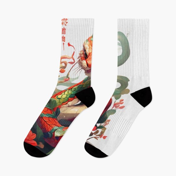 Item preview, KUNG HEI FAT CHOI – THE SNAKE designed and sold by likbatonboot.