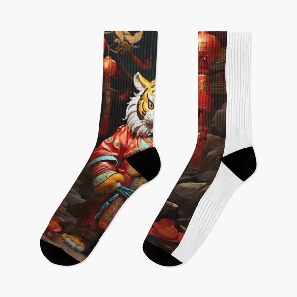 Item preview, KUNG HEI FAT CHOI – THE TIGER designed and sold by likbatonboot.