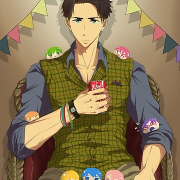 Sousuke Birthday Greeting Card