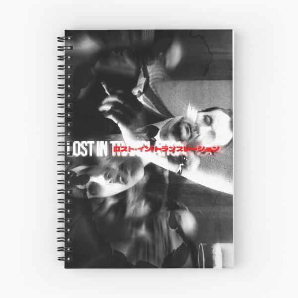 Item preview, Lost in translation designed and sold by jesus21era.