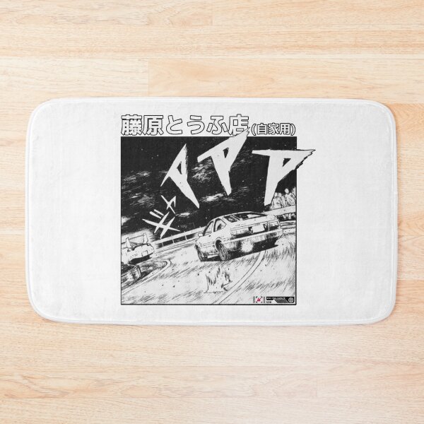 Item preview, Eurobeat Intensifies, Initial D designed and sold by Kai Multiverse.