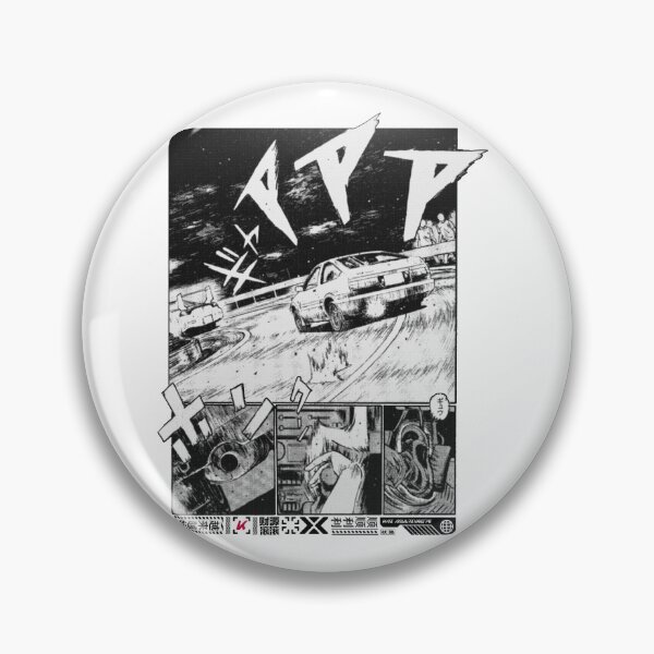 Item preview, Eurobeat Intensifies, Initial D designed and sold by Kai Multiverse.