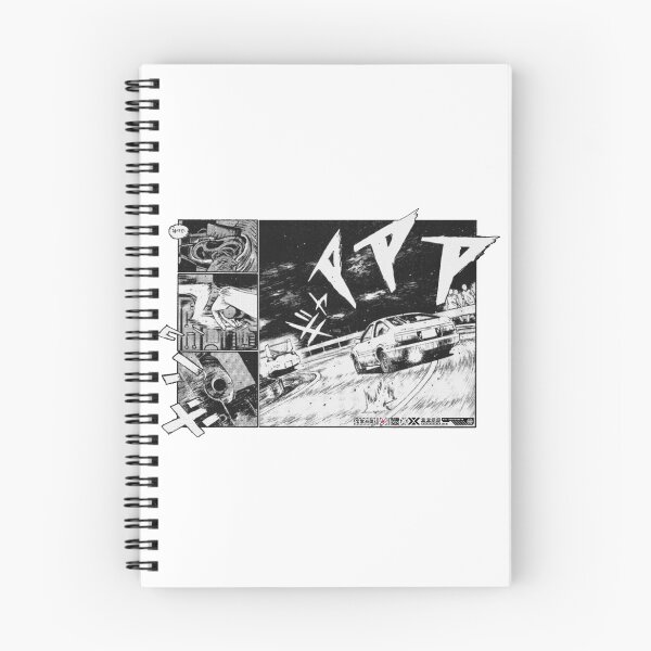 Item preview, Eurobeat Intensifies, Initial D designed and sold by Kai Multiverse.