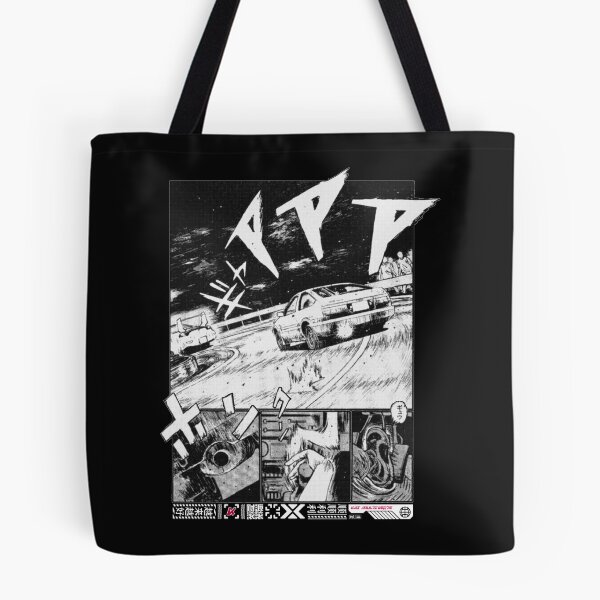 Item preview, Eurobeat Intensifies designed and sold by Kai Multiverse.