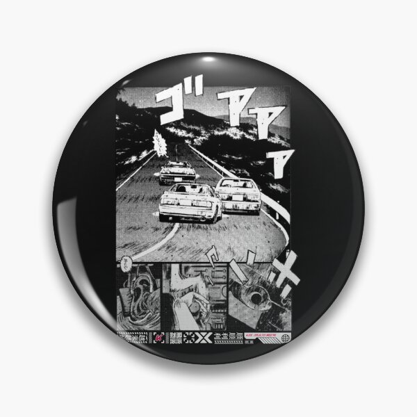 Item preview, Eurobeat Intensifies, Initial D designed and sold by Kai Multiverse.