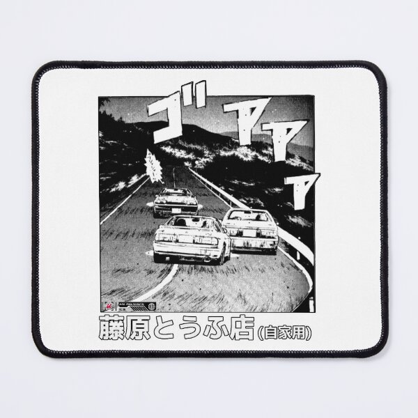 Item preview, Eurobeat Intensifies, Initial D designed and sold by Kai Multiverse.