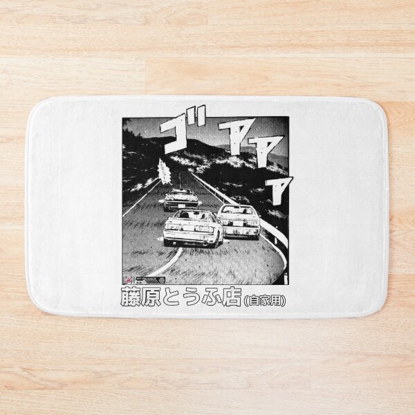 Item preview, Eurobeat Intensifies, Initial D designed and sold by Kai Multiverse.