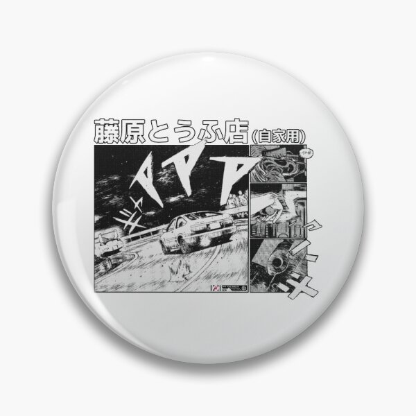 Item preview, Eurobeat Intensifies designed and sold by Kai Multiverse.