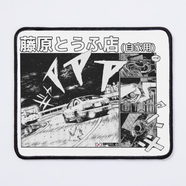 Item preview, Eurobeat Intensifies designed and sold by Kai Multiverse.