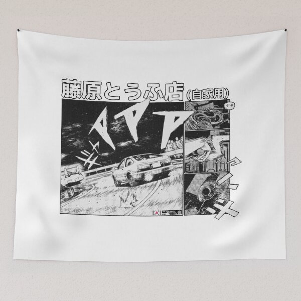 Item preview, Eurobeat Intensifies designed and sold by Kai Multiverse.