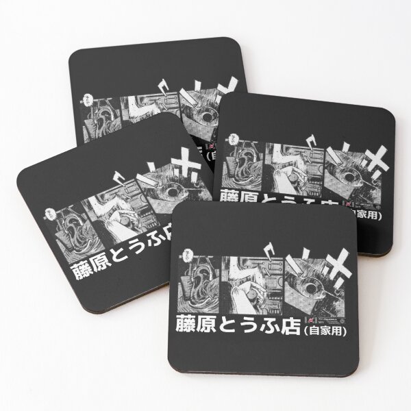 Item preview, Eurobeat Intensifies designed and sold by Kai Multiverse.