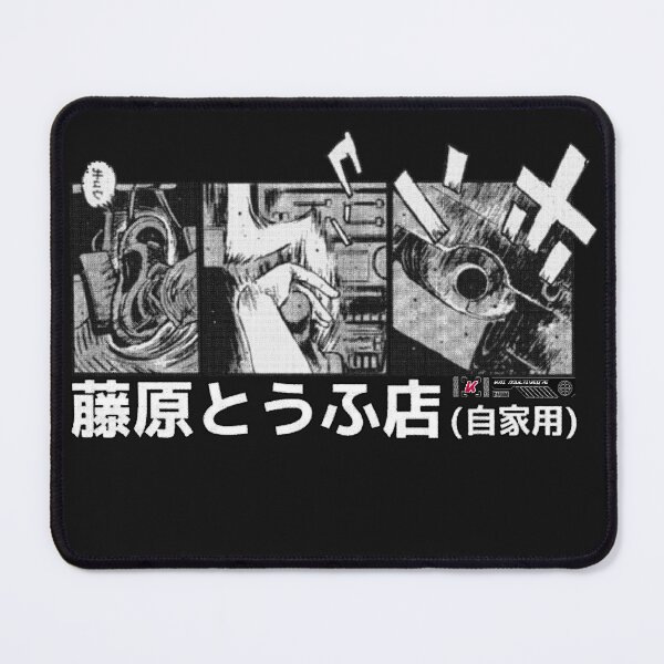Item preview, Eurobeat Intensifies designed and sold by Kai Multiverse.