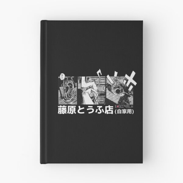 Item preview, Eurobeat Intensifies designed and sold by Kai Multiverse.