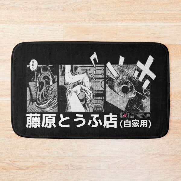 Item preview, Eurobeat Intensifies designed and sold by Kai Multiverse.