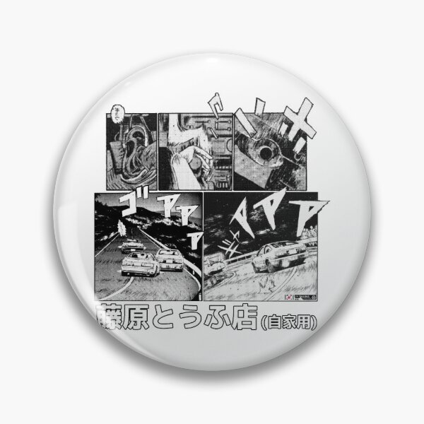 Item preview, Eurobeat Intensifies designed and sold by Kai Multiverse.