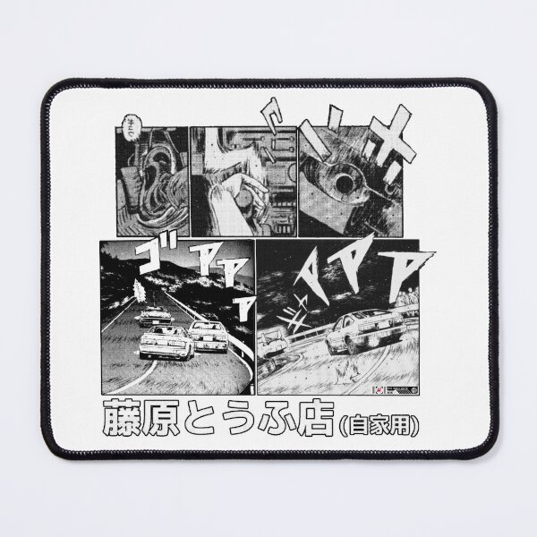 Item preview, Eurobeat Intensifies designed and sold by Kai Multiverse.