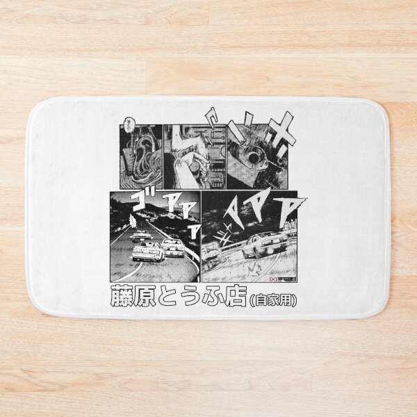 Item preview, Eurobeat Intensifies designed and sold by Kai Multiverse.