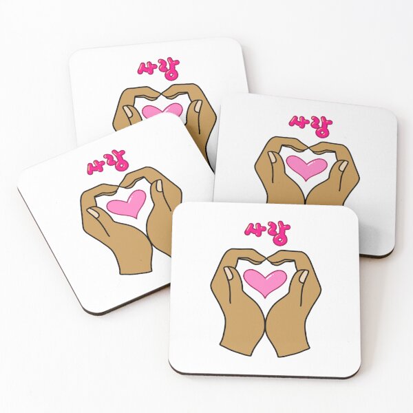Item preview, Finger heart2 Love in Korean, 사랑 designed and sold by nusnoo.