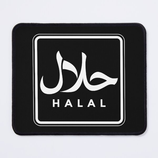 Item preview, Halal Funny Arabic Design- Halal Ramadan gift Women Men designed and sold by TRENDMOD ⭐ ⭐ ⭐ ⭐ ⭐.