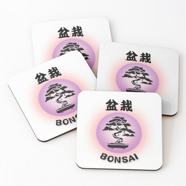 Item preview,  " Bonsai Bliss: Embrace Nature's Miniature Masterpieces! " designed and sold by Wabi-SabiStudio.