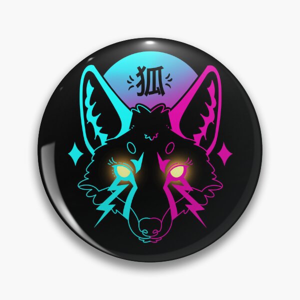 Item preview, Cyber Fox designed and sold by Artthree.