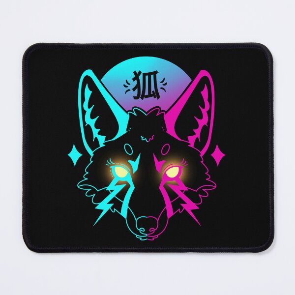 Item preview, Cyber Fox designed and sold by Artthree.
