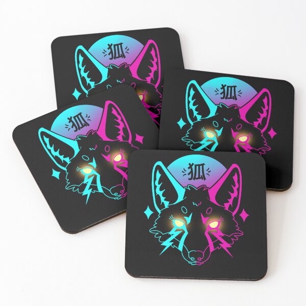 Item preview, Cyber Fox designed and sold by Artthree.