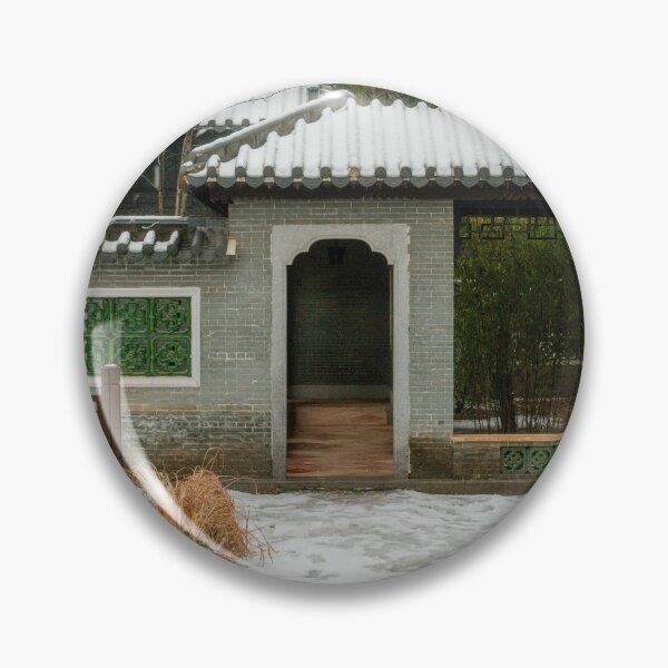 Item preview, Wolhwawon Chinese Garden designed and sold by elixandre.