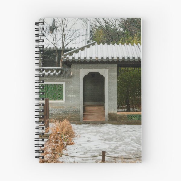 Item preview, Wolhwawon Chinese Garden designed and sold by elixandre.