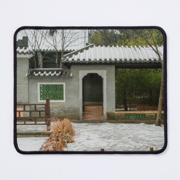 Item preview, Wolhwawon Chinese Garden designed and sold by elixandre.