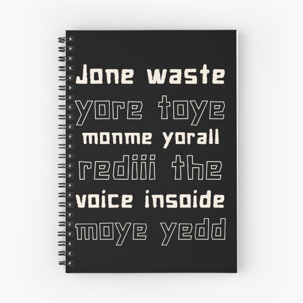 Item preview, Jone Waste Yore Toye Monme Yorall Rediii V designed and sold by Weknes.
