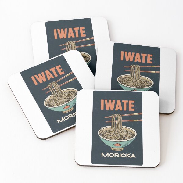 Item preview, Iwate Prefecture designed and sold by Japaholic.