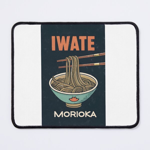 Item preview, Iwate Prefecture designed and sold by Japaholic.