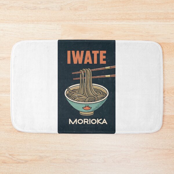 Item preview, Iwate Prefecture designed and sold by Japaholic.