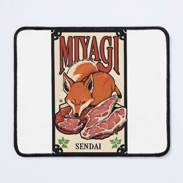 Item preview, Miyagi Prefecture designed and sold by Japaholic.
