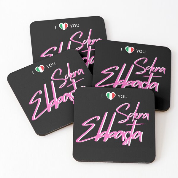 Item preview, Sfera Ebbasta, Italy, Italian Rap designed and sold by TheNumericSpirit.