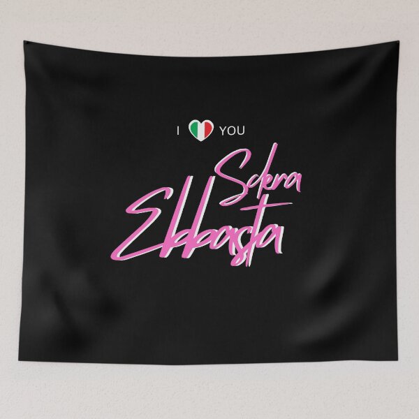 Item preview, Sfera Ebbasta, Italy, Italian Rap designed and sold by TheNumericSpirit.