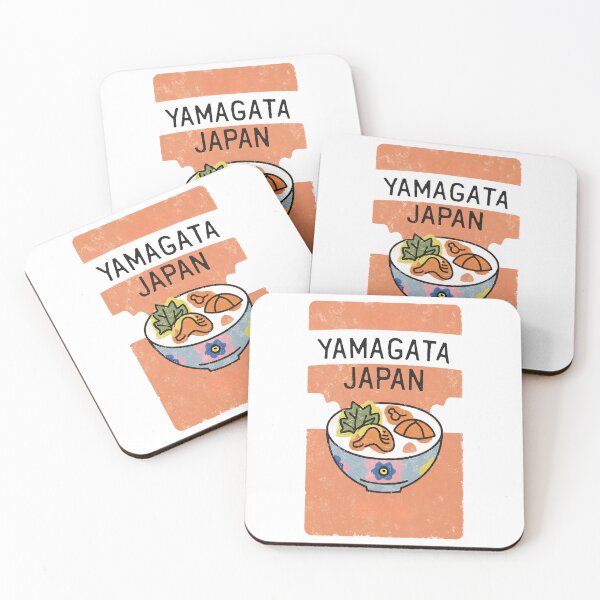 Item preview, Yamagata Prefecture designed and sold by Japaholic.