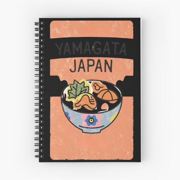 Item preview, Yamagata Prefecture designed and sold by Japaholic.
