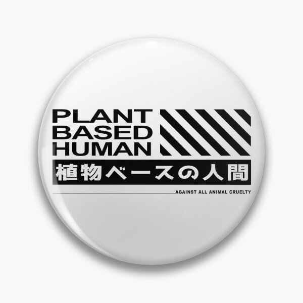Item preview, Plant Based Human designed and sold by PauEnserius.