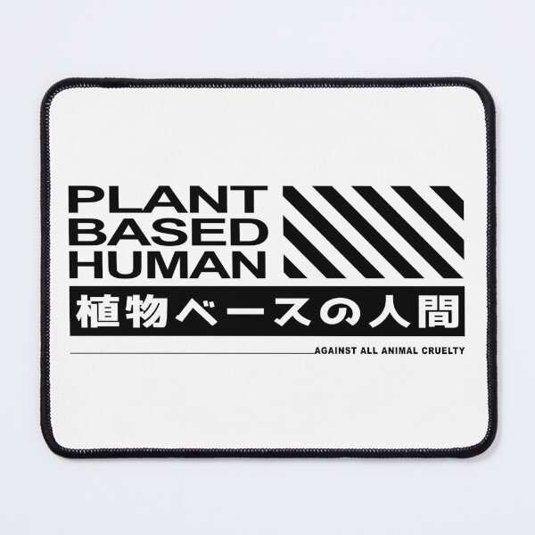 Item preview, Plant Based Human designed and sold by PauEnserius.