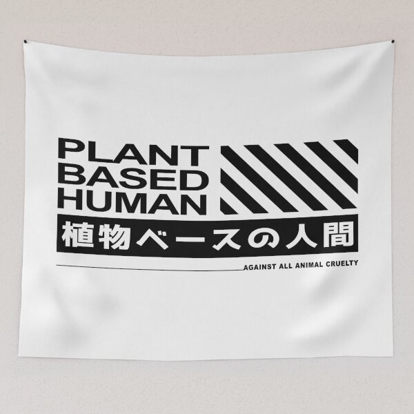 Item preview, Plant Based Human designed and sold by PauEnserius.