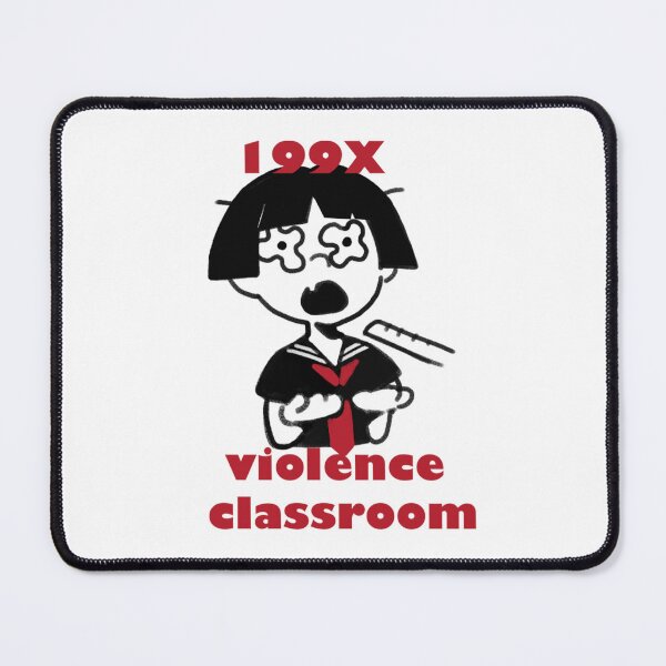 Item preview, 199x violence classroom designed and sold by COOLKJS0.