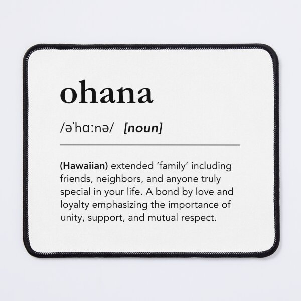 Item preview, Ohana definition word art. Ohana meaning. Ohana pronunciation. Ohana Dictionary art. Ohana means family designed and sold by lagunaklein.