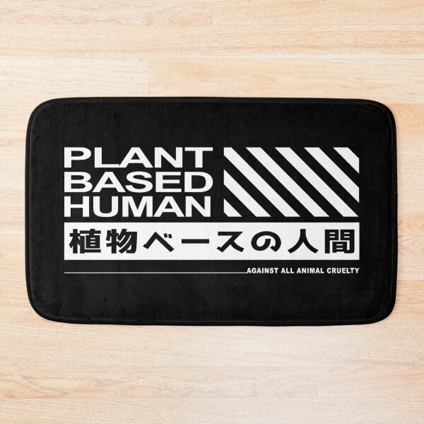Item preview, Plant Based Human designed and sold by PauEnserius.