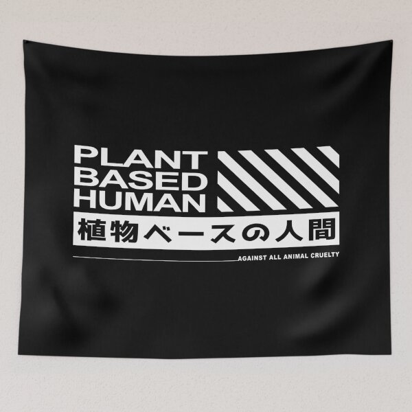 Item preview, Plant Based Human designed and sold by PauEnserius.