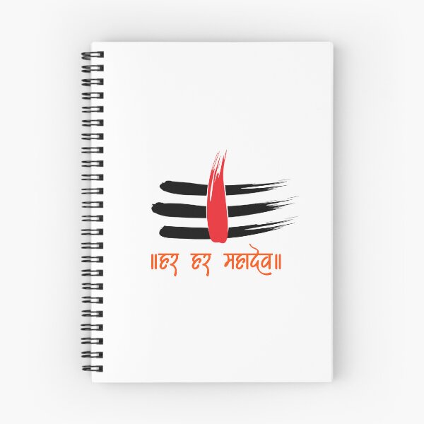 Item preview, Har Har Mahadev designed and sold by digitalswarna.