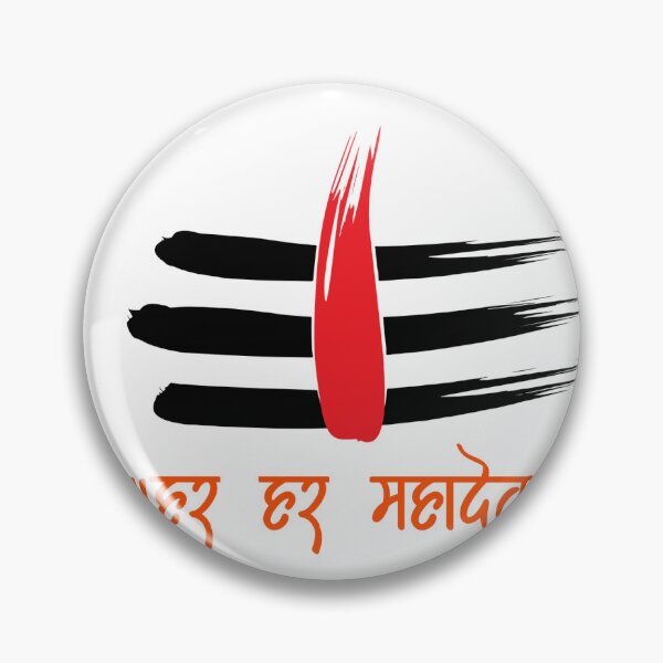 Item preview, Har Har Mahadev designed and sold by digitalswarna.