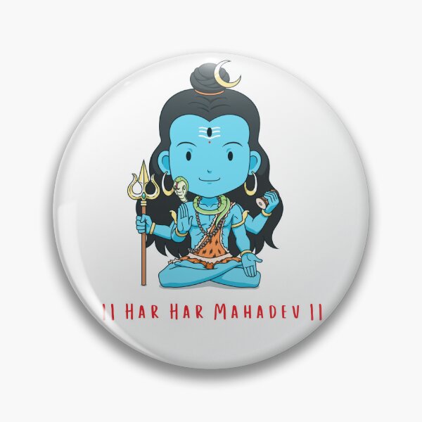 Item preview, Lord Shiva illustration Cartoon  designed and sold by digitalswarna.