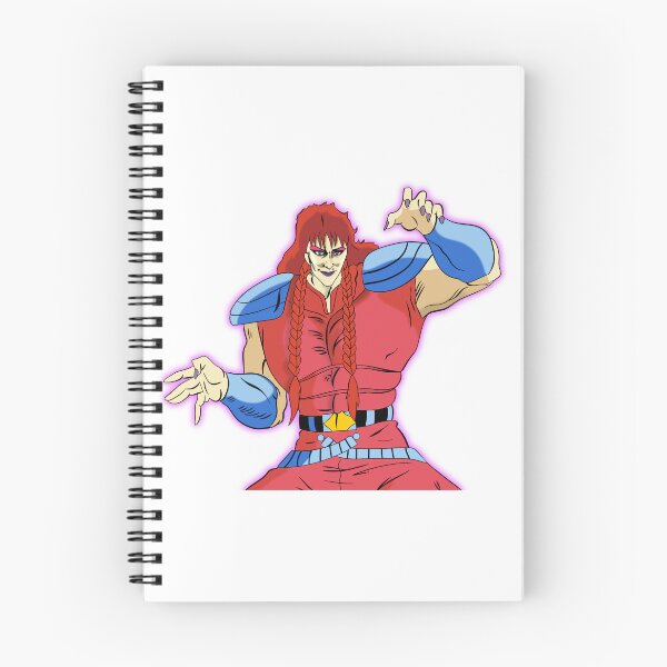 Item preview, Yuda, Fist Of The North Star designed and sold by Broken-Inc.